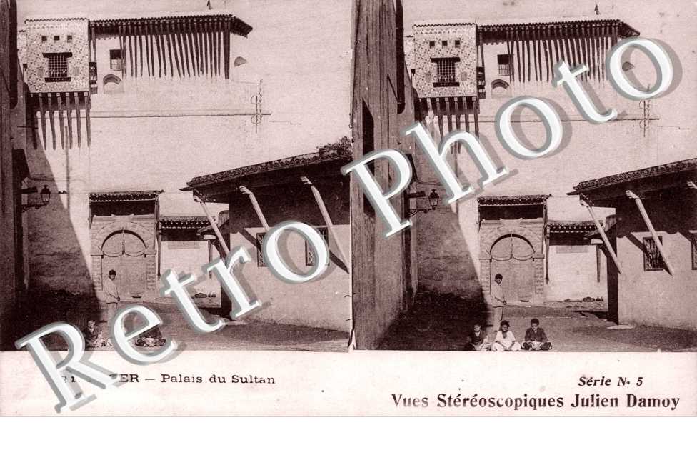 Palais du Sultan