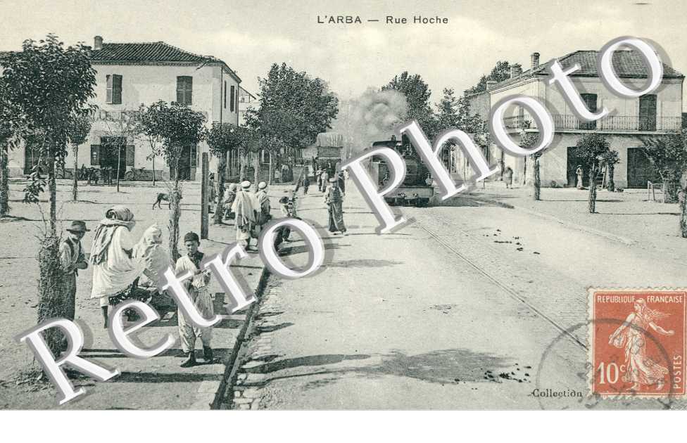 Rue Hoche