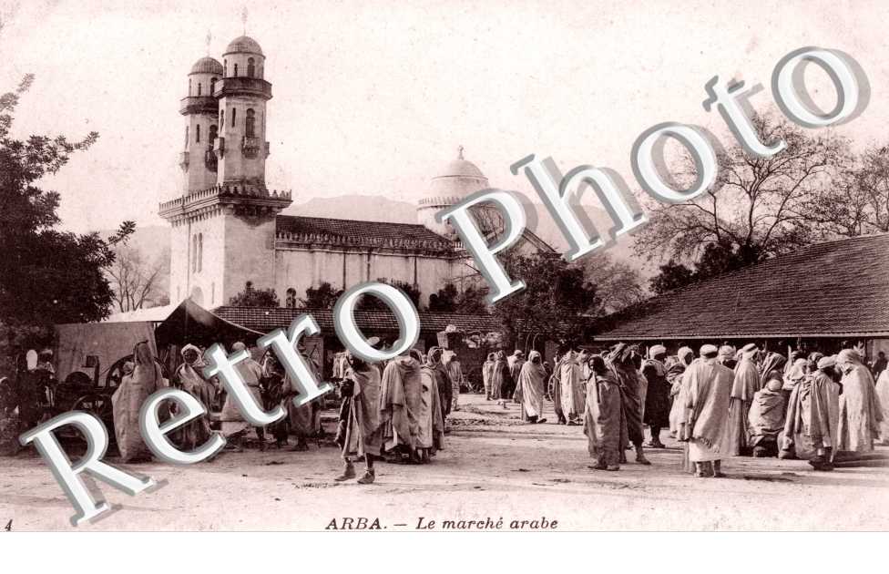marche arabe