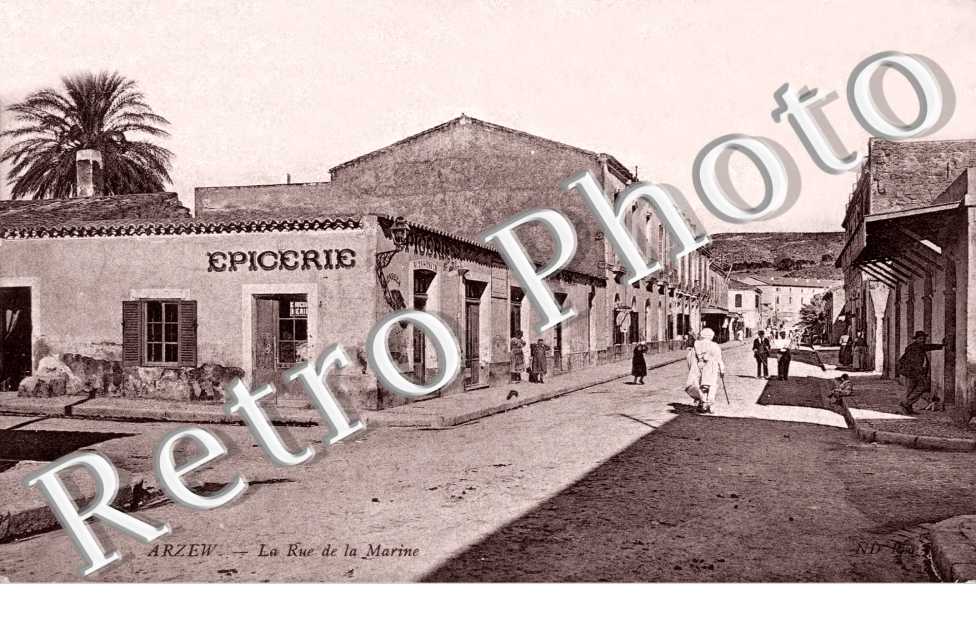 Rue de la Marine