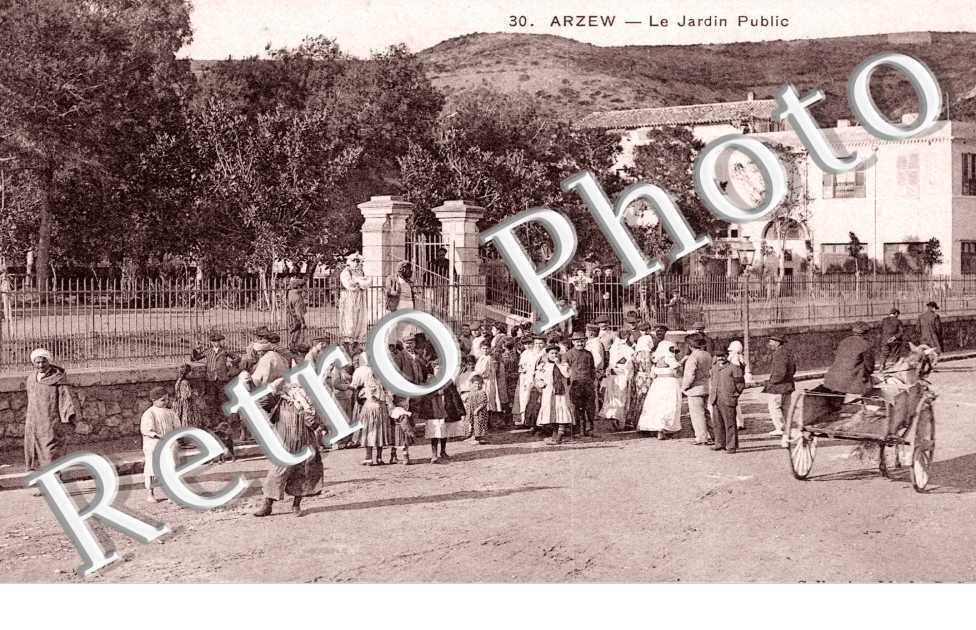 Jardin public