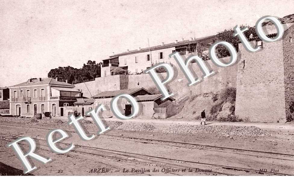 Vue du pavillon des officiers