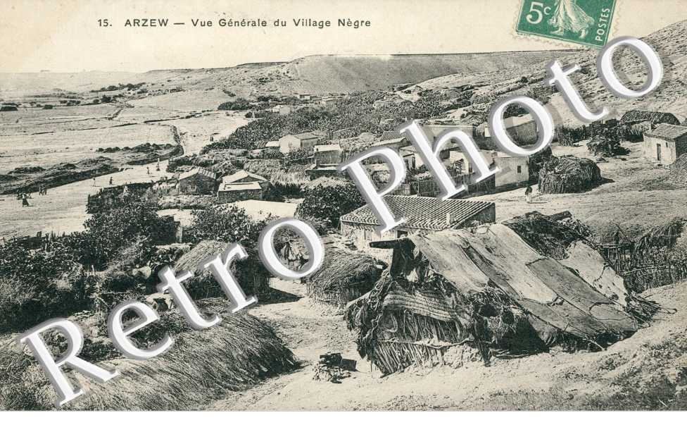 Vue générale du Village nègre