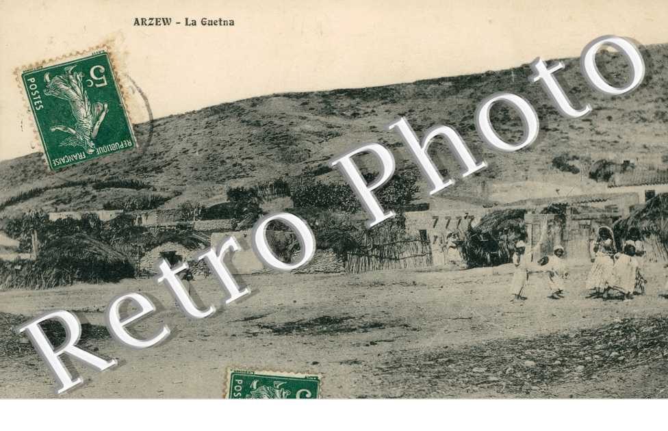 La Guetna