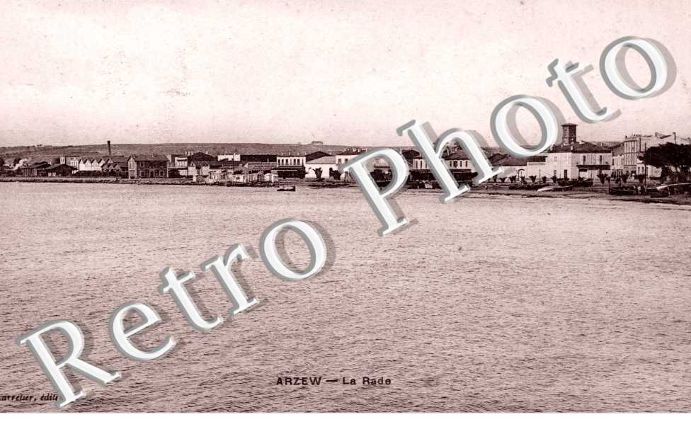 vue de la Rade