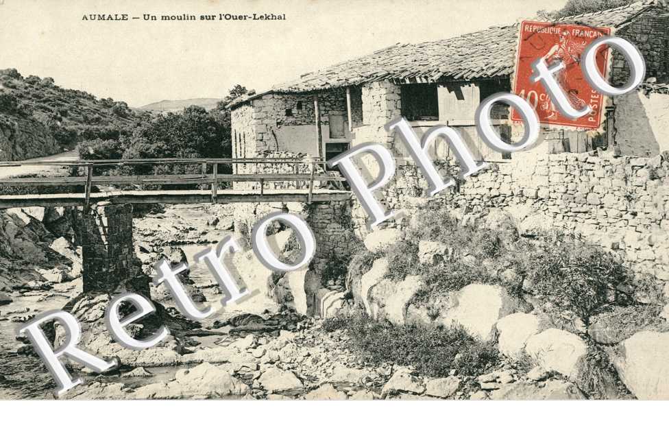 Un Moulin sur l'Ouer-Lekhal