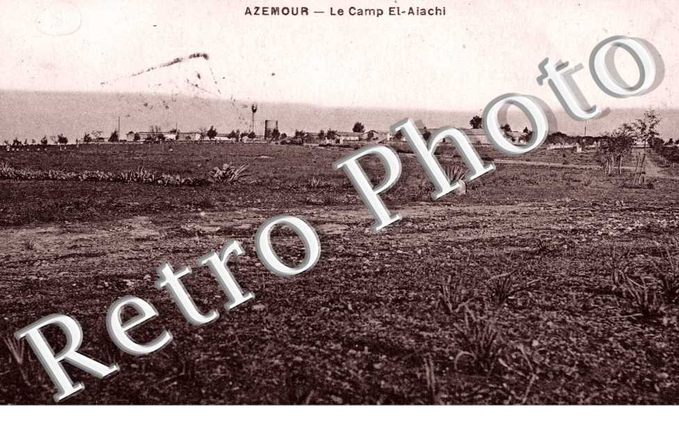 Le camp El-Aiachi