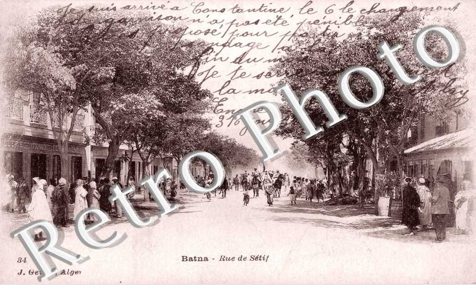 Rue de Setif