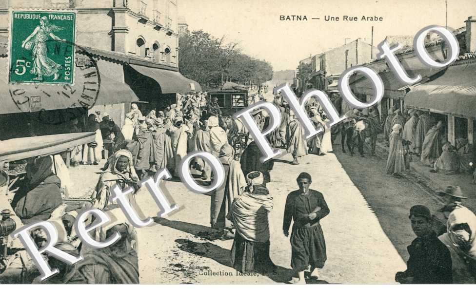 Une Rue Arabe