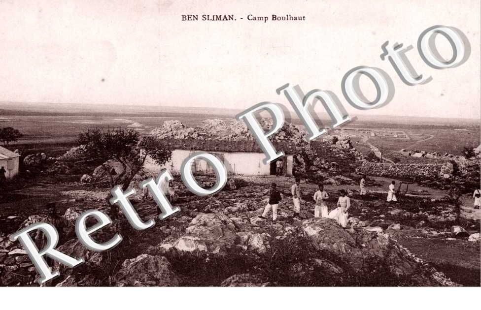 Camp Boulhaut