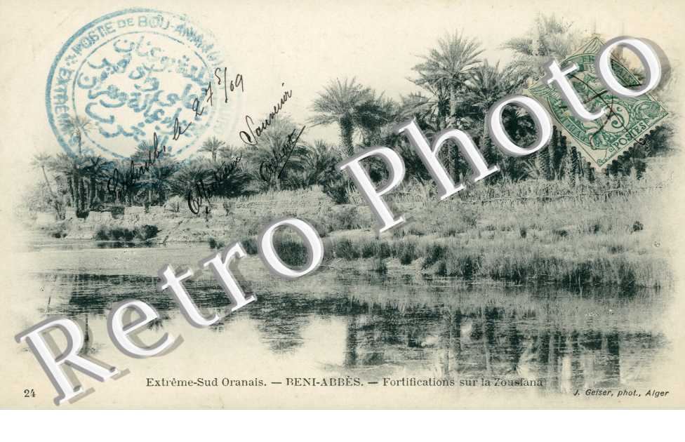Fortification sur la Zouslana