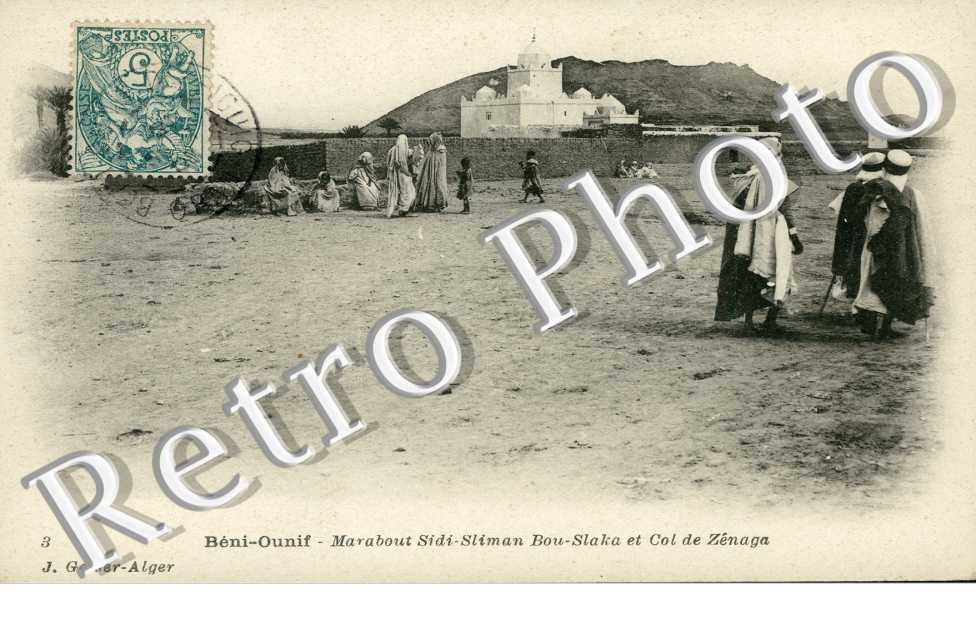 Marabout Sidi-Sliman Bou-Slaka et col de Zenaga