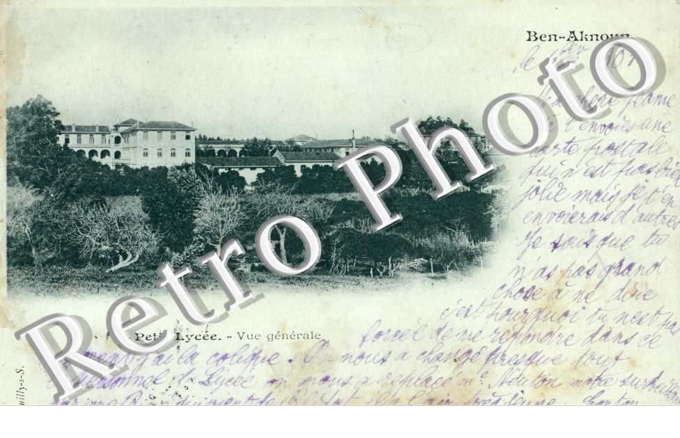 Ben-Aknoun, Petit Lycee, Vue Generale
