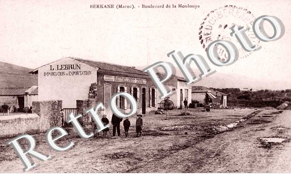 Boulevard de la Moulouya