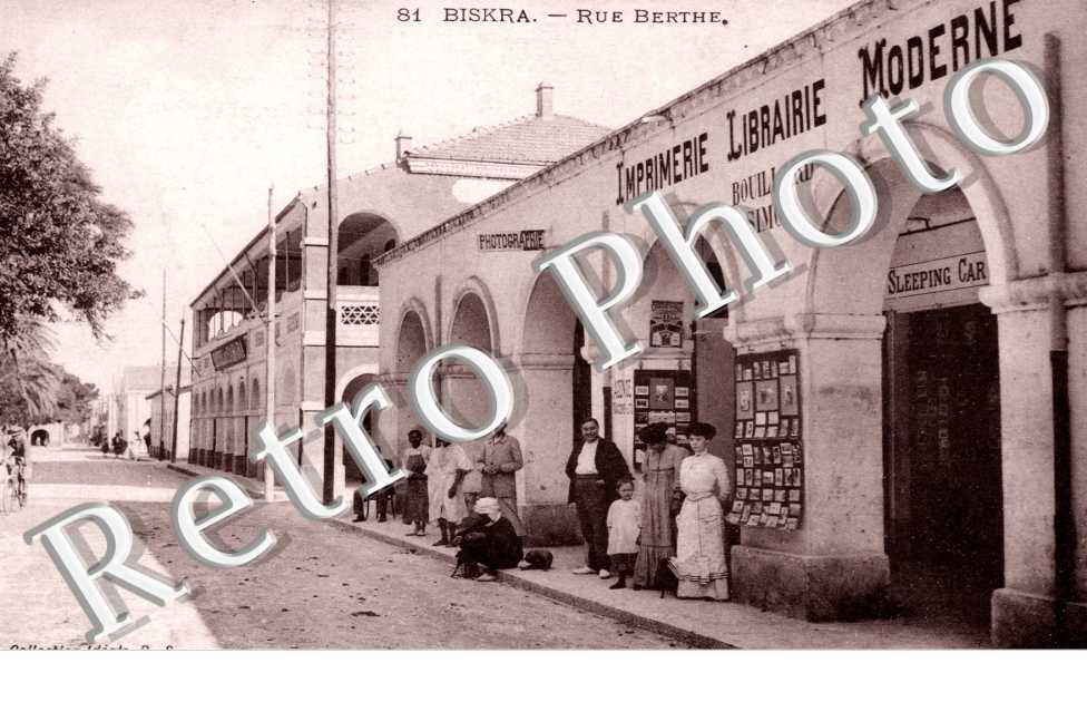 Rue Berthe, Librairie Moderne