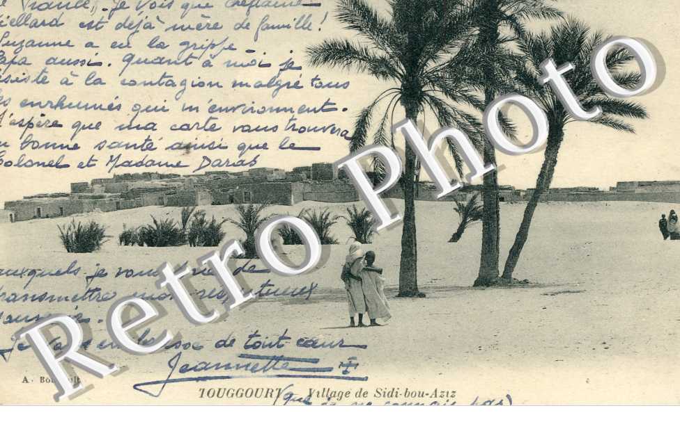 Village de Sidi bou Aziz