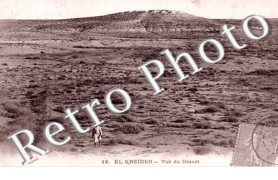 Vue du desert
