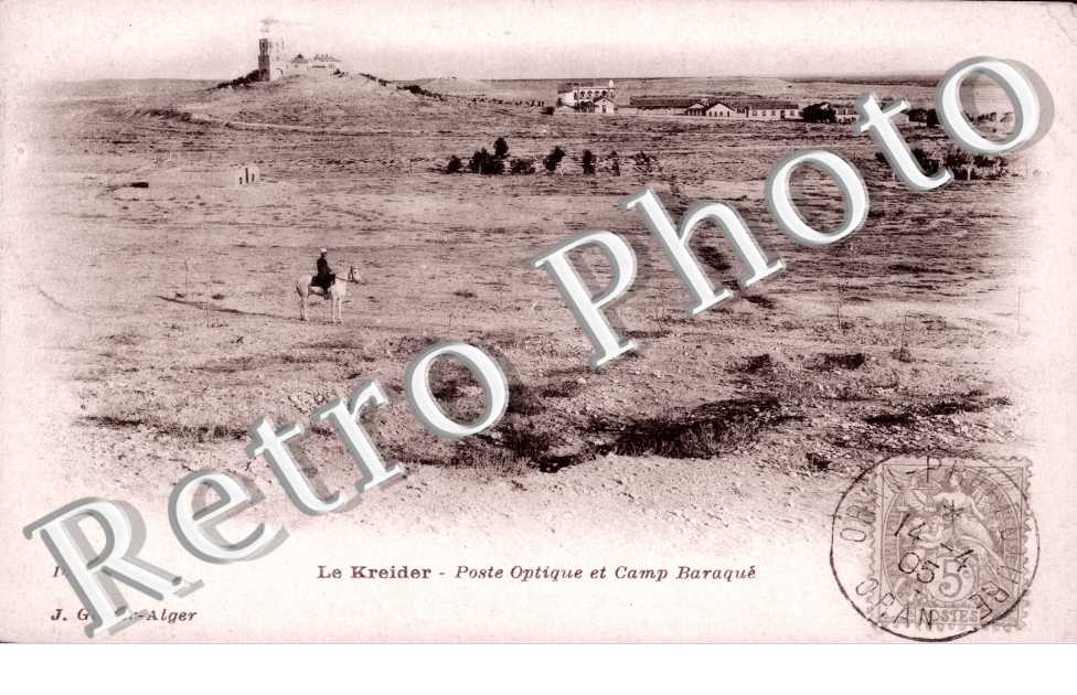 Poste optique et camp baraque