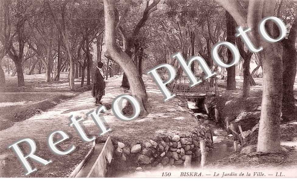 Le Jardin de la Ville