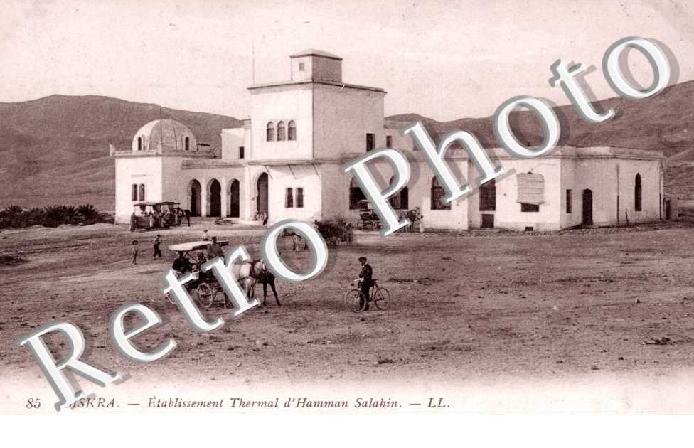 Etablissement Thermal d'Hamman Salahin