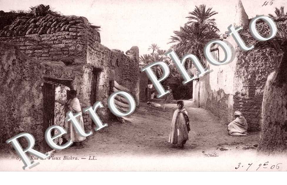Rue du Vieux Biskra