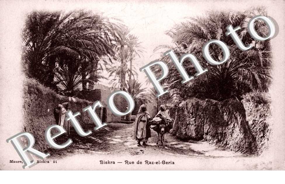 Rue de Raz-el-Geria