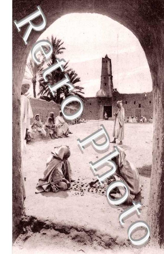 Oasis de Tillieche, la Place