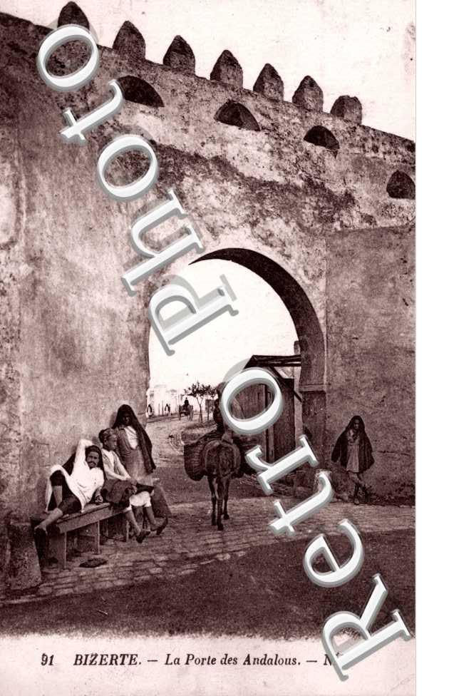 la Porte des Andalous