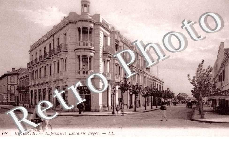 Avenue d'Algerie Imprimerie Librairie Fages