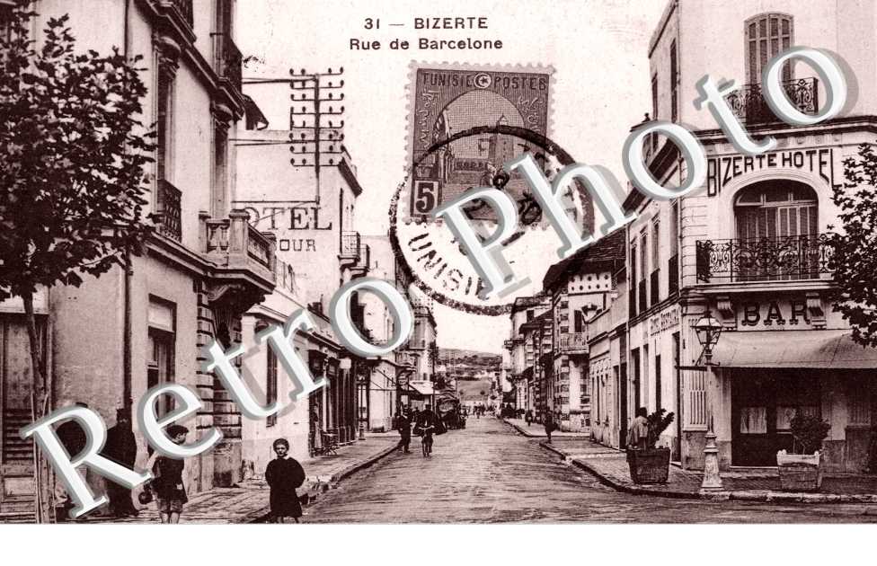 rue de Barcelone