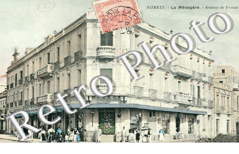 la Menagere, avenue de France