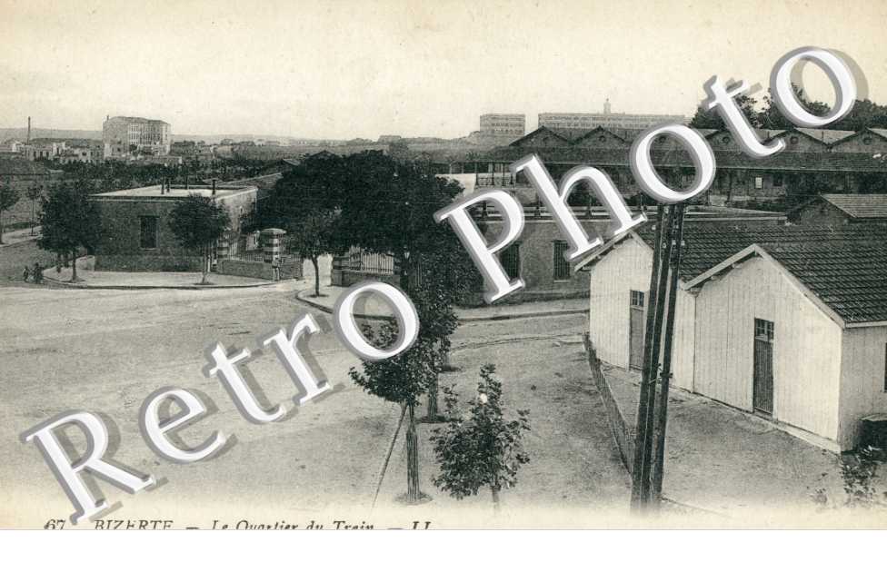 le Quartier du Train