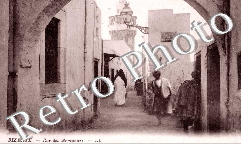 Rue des Armuriers