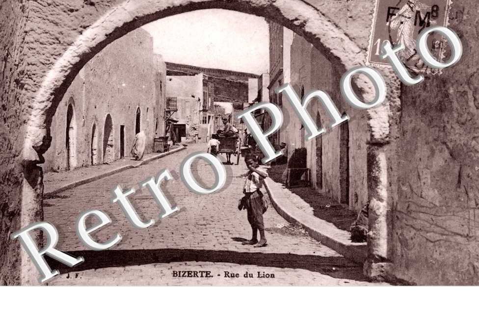 Rue du Lion