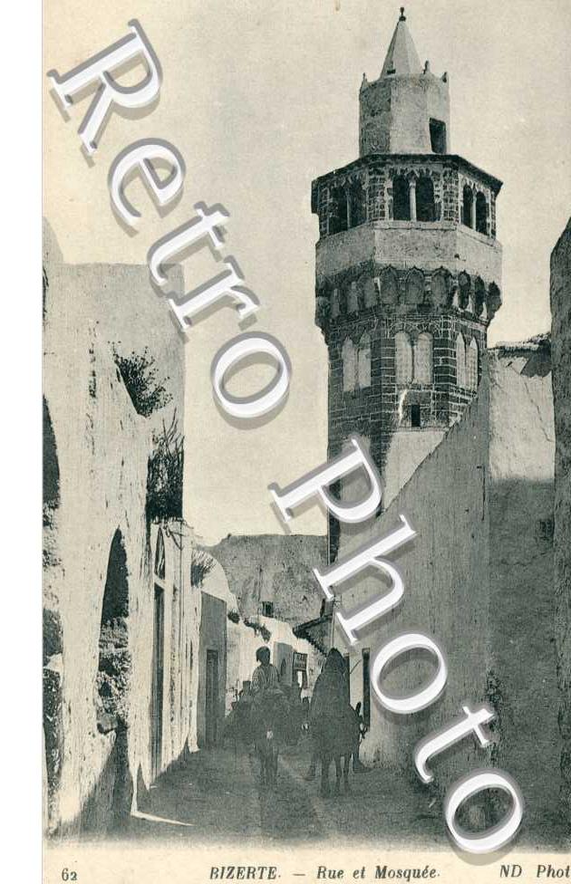 Rue et Mosquee