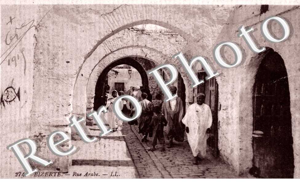 rue Arabe
