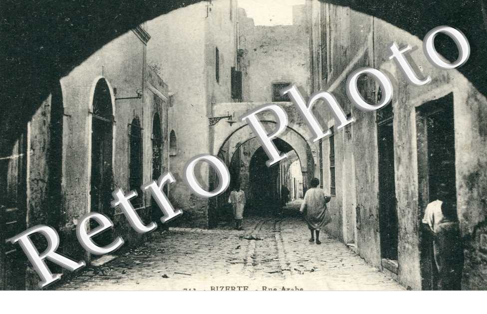 Rue Arabe