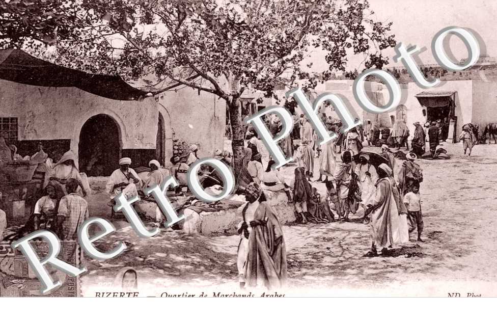 Quartier de Marchands Arabes