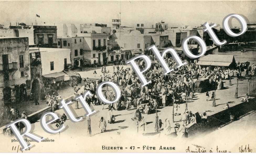 Fete Arabe