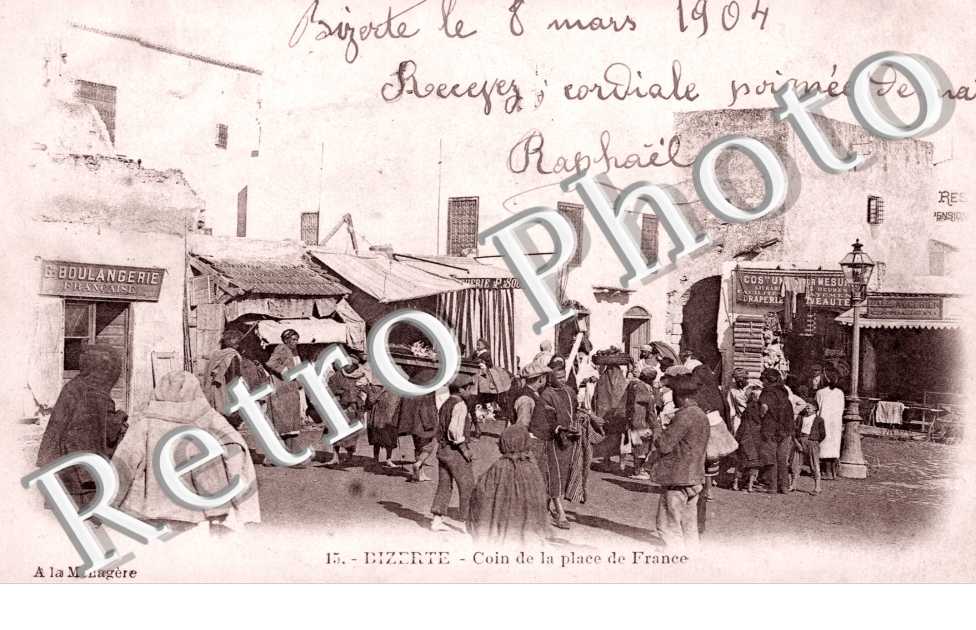 Un Coin de la Place de France