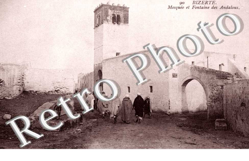 Mosquee et Fontaine des Andalous