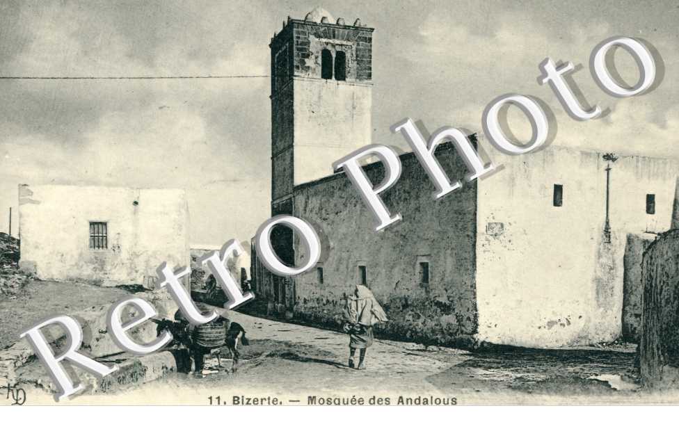 Mosquee des Andalous