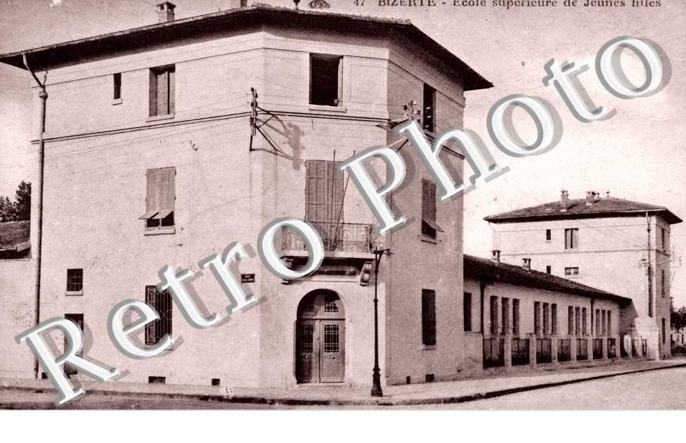 Ecole Superieure de Jeunes fIlles