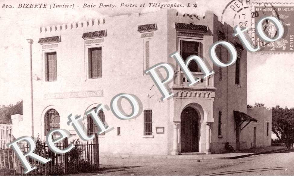 Baie Ponty - Postes et Télégraphes