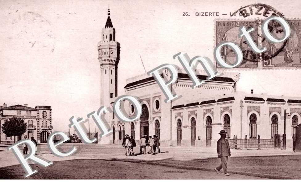la Gare