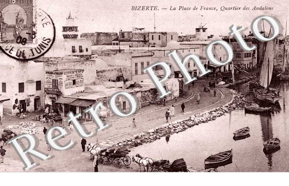 la Place de France, Quartier des Andalous