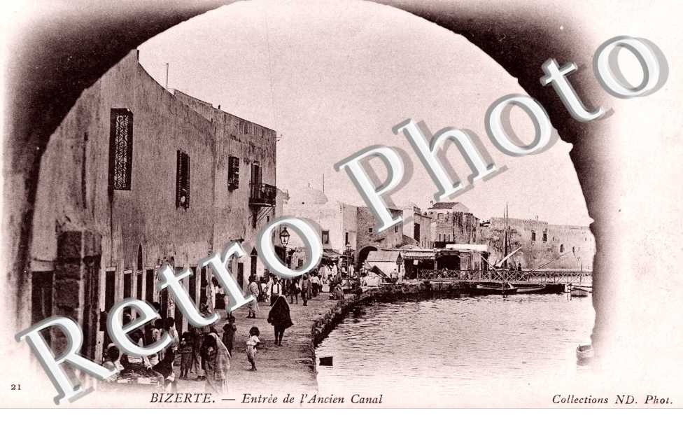 Entree de l'Ancien Canal