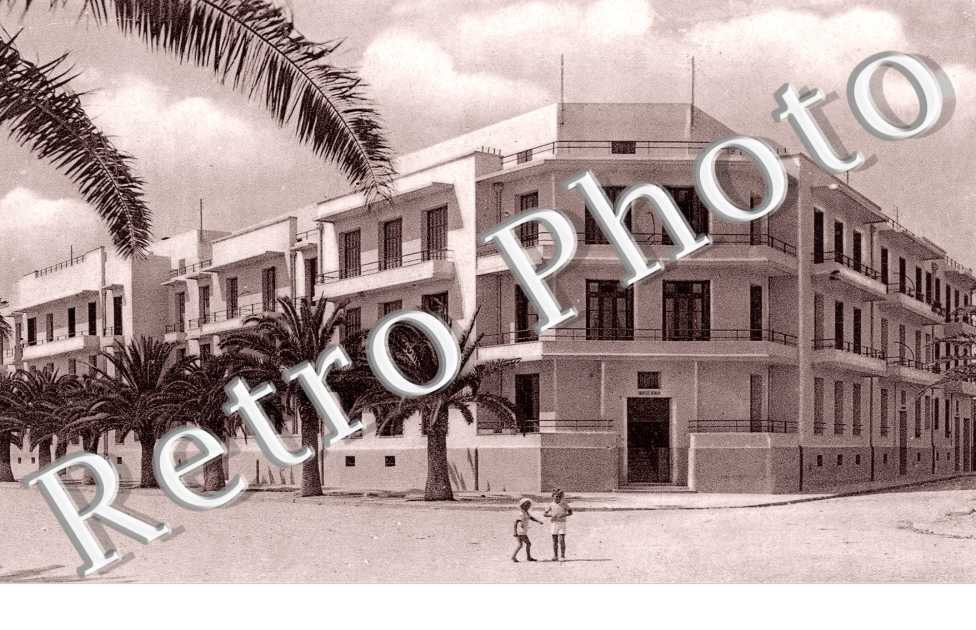 Maison des Officiers