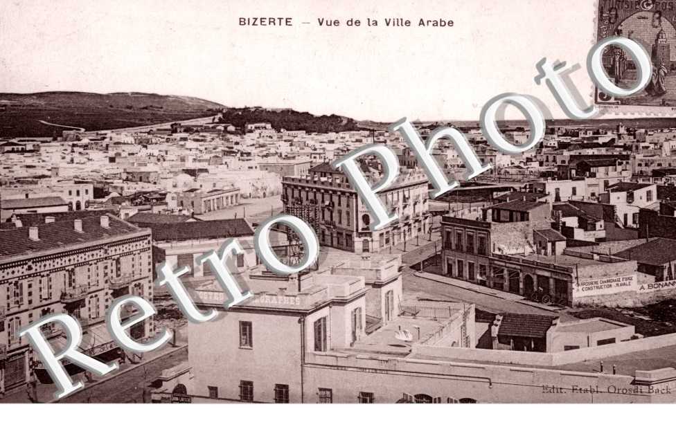 Vue de la Ville Arabe