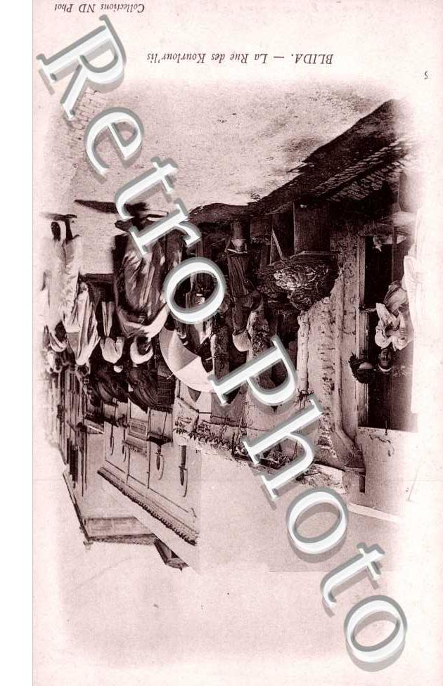 la Rue des Kourlour'lis